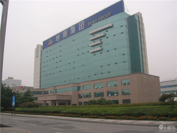 地奥制药集团