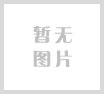 安徽东方帝维生物制品有限公司
